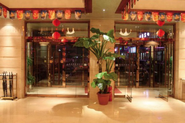 成都夜生活：轻松养生新体验(夜成都养生spa怎么样)